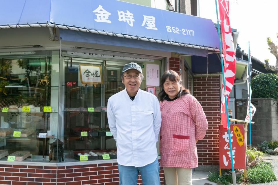 店主の藤田潔さんと奥さま