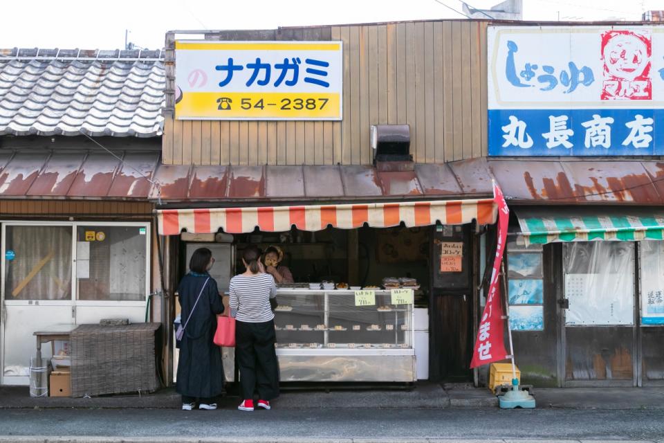 中上惣菜天ぷら店の外観