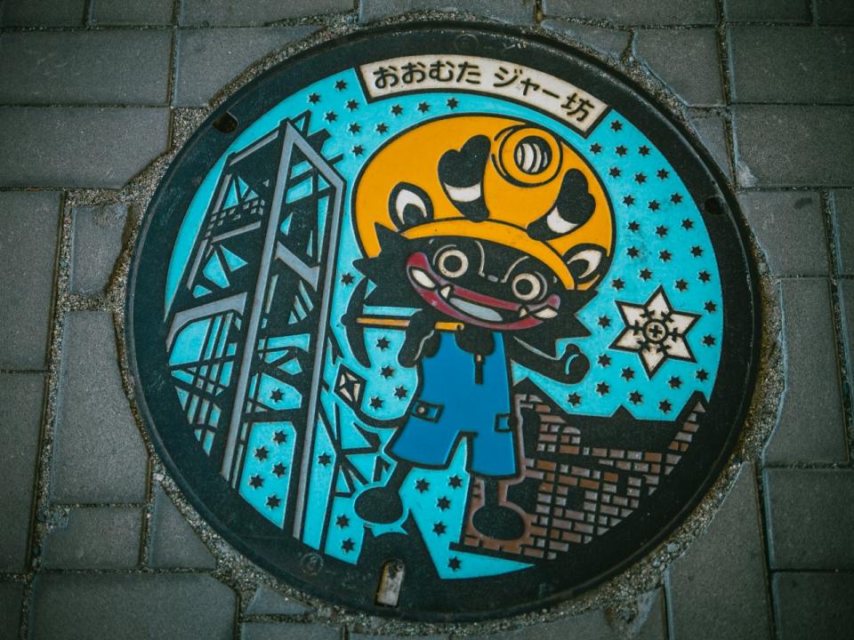 ジャー坊のマンホール