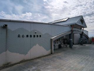 大牟田市動物園