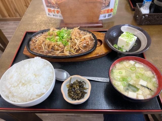 画像：市場食堂の定食