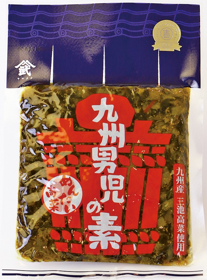 画像：九州男児の素めんたい高菜