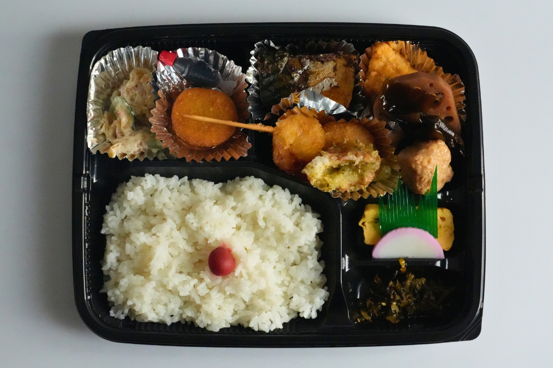 日替り幕の内弁当