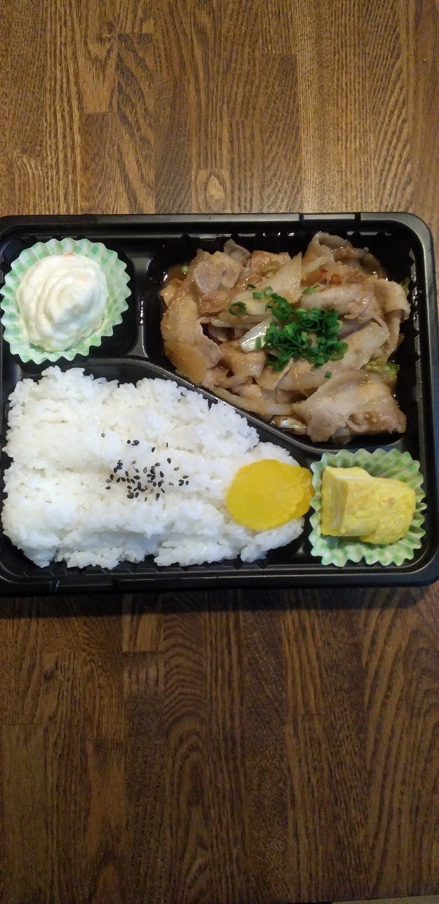 弁当