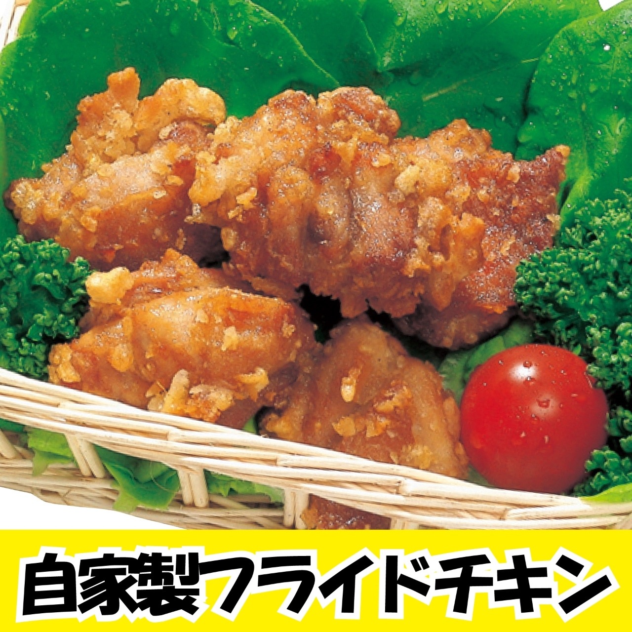 ピザペッパー3