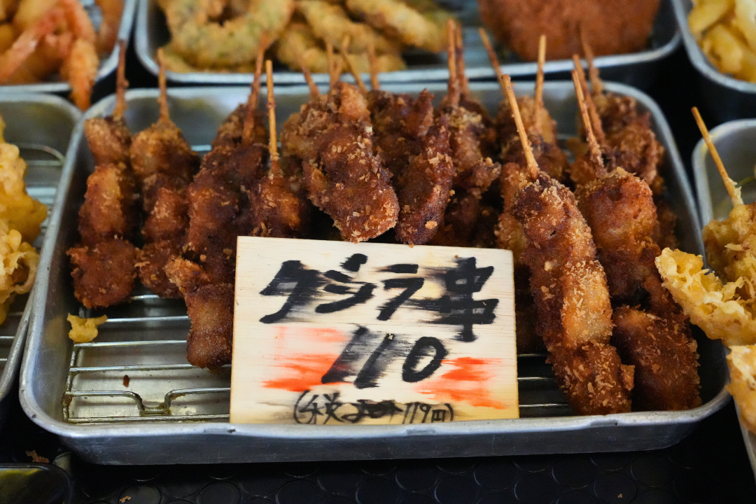 クジラ串の画像