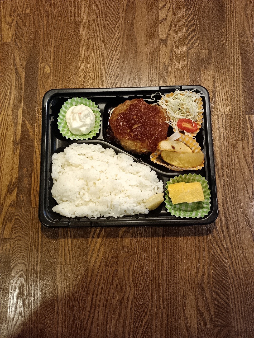弁当