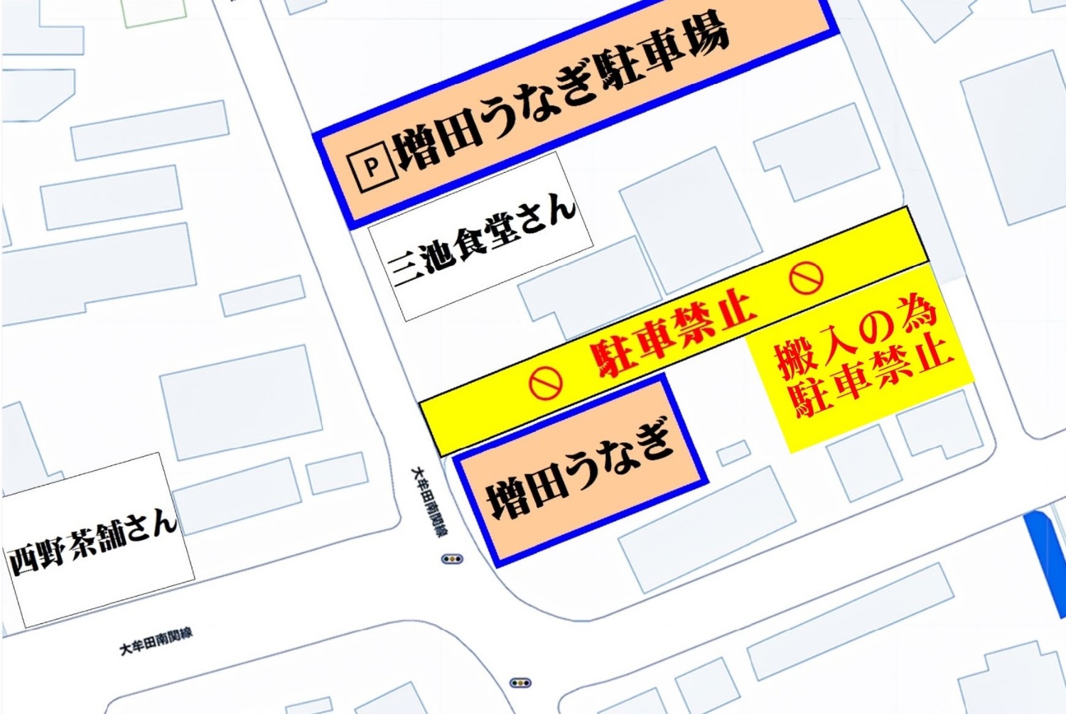 駐車場マップ