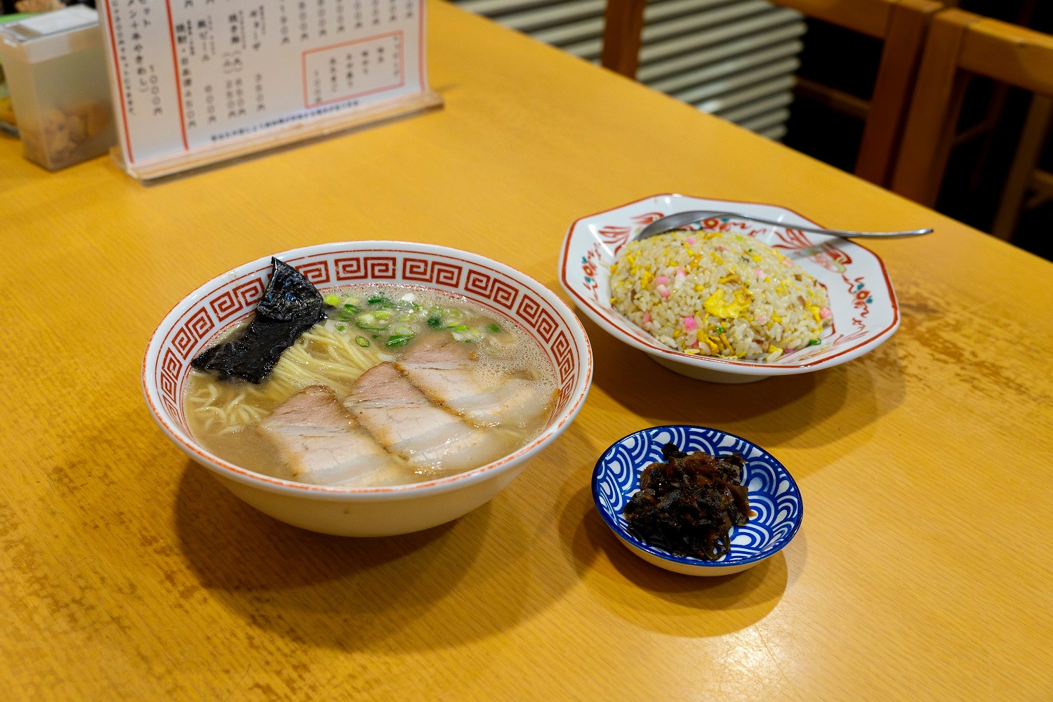 ラーメン1
