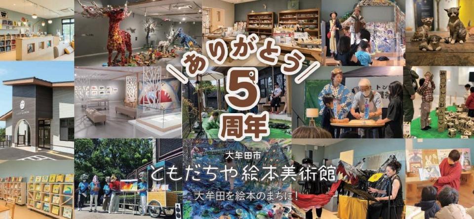 画像5