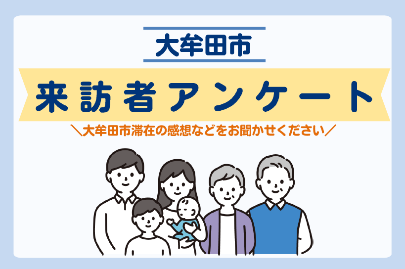 無題3.png