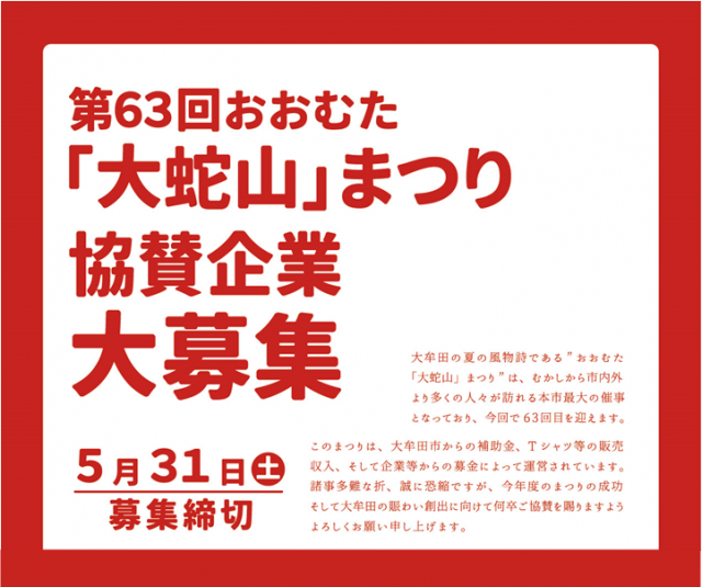 図2.png