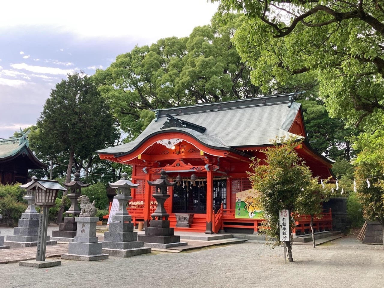 画像：熊野神社