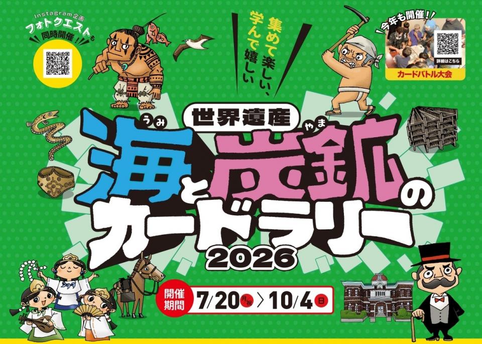 サムネ.jpg