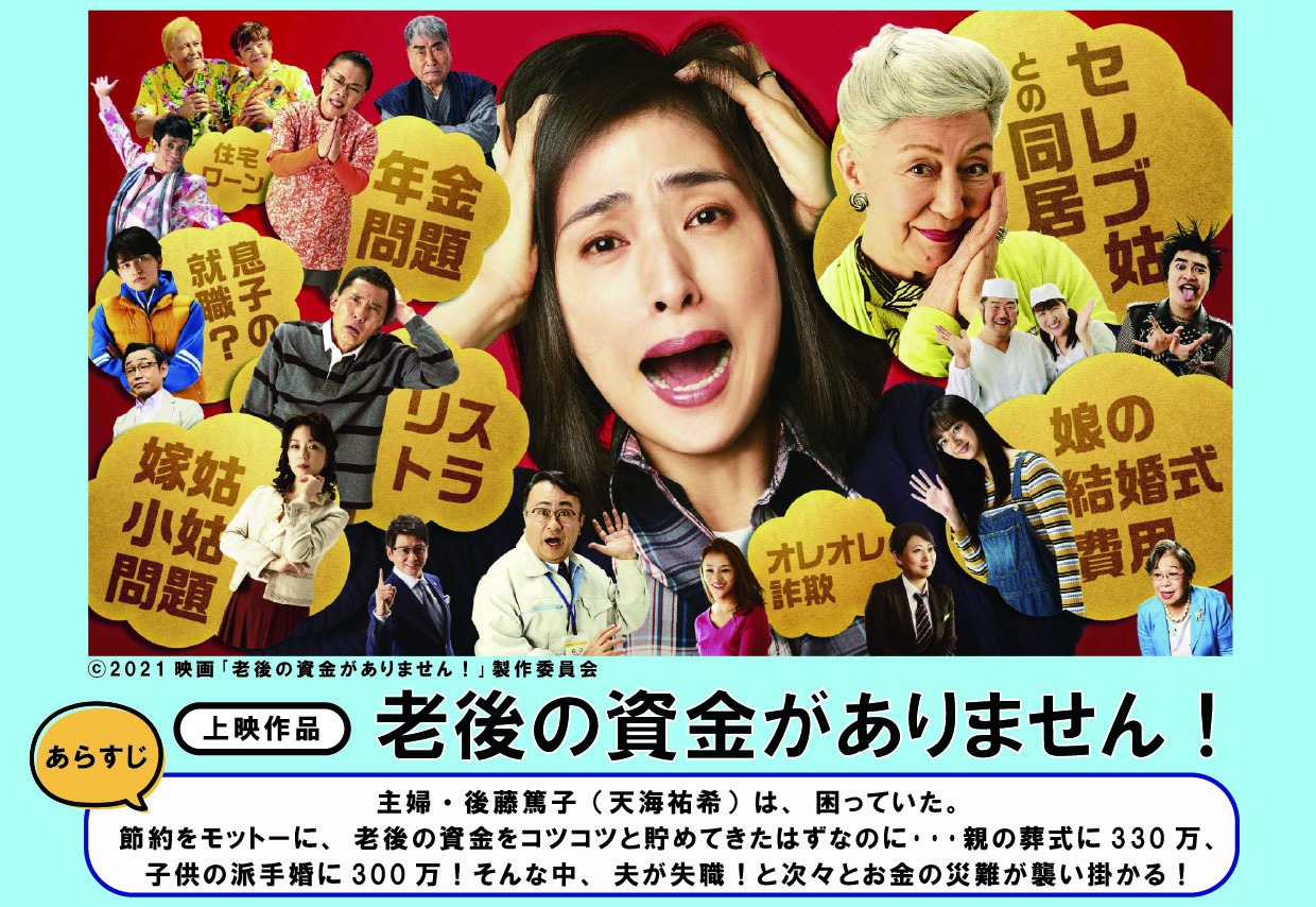 中面部分_アートボード 1.jpg