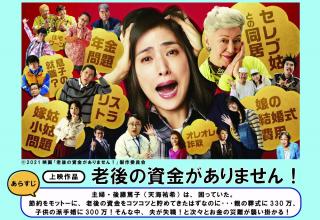 中面部分_アートボード 1.jpg