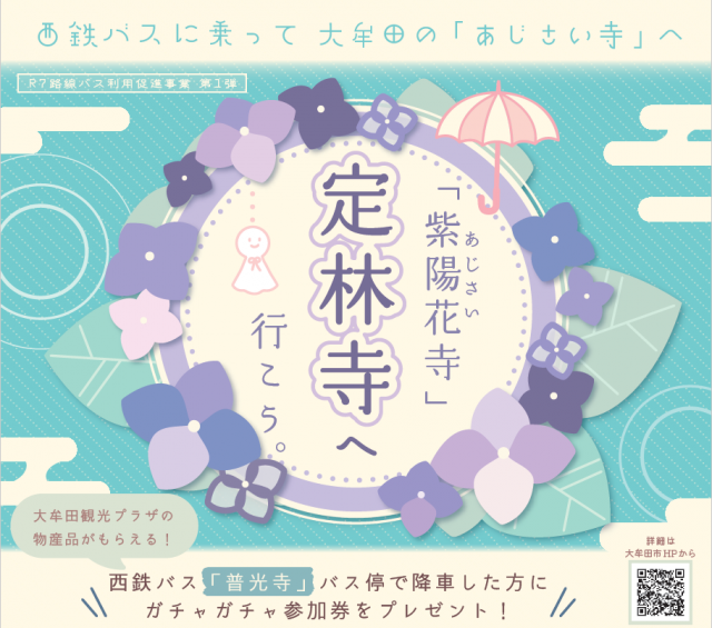 無題.png