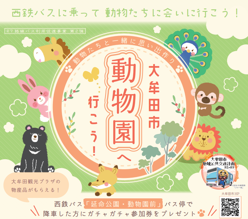 無題.png