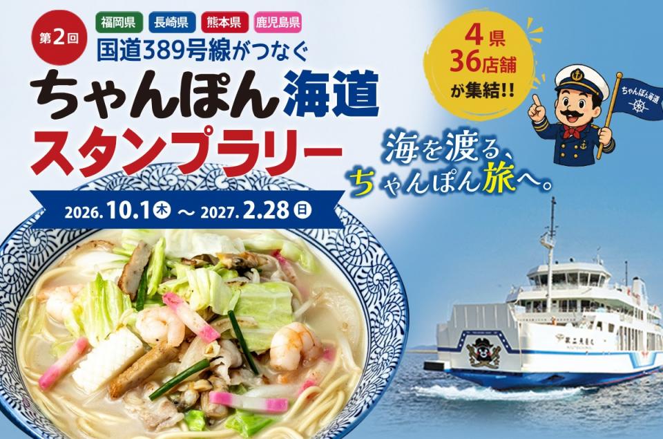 サムネイル.jpg