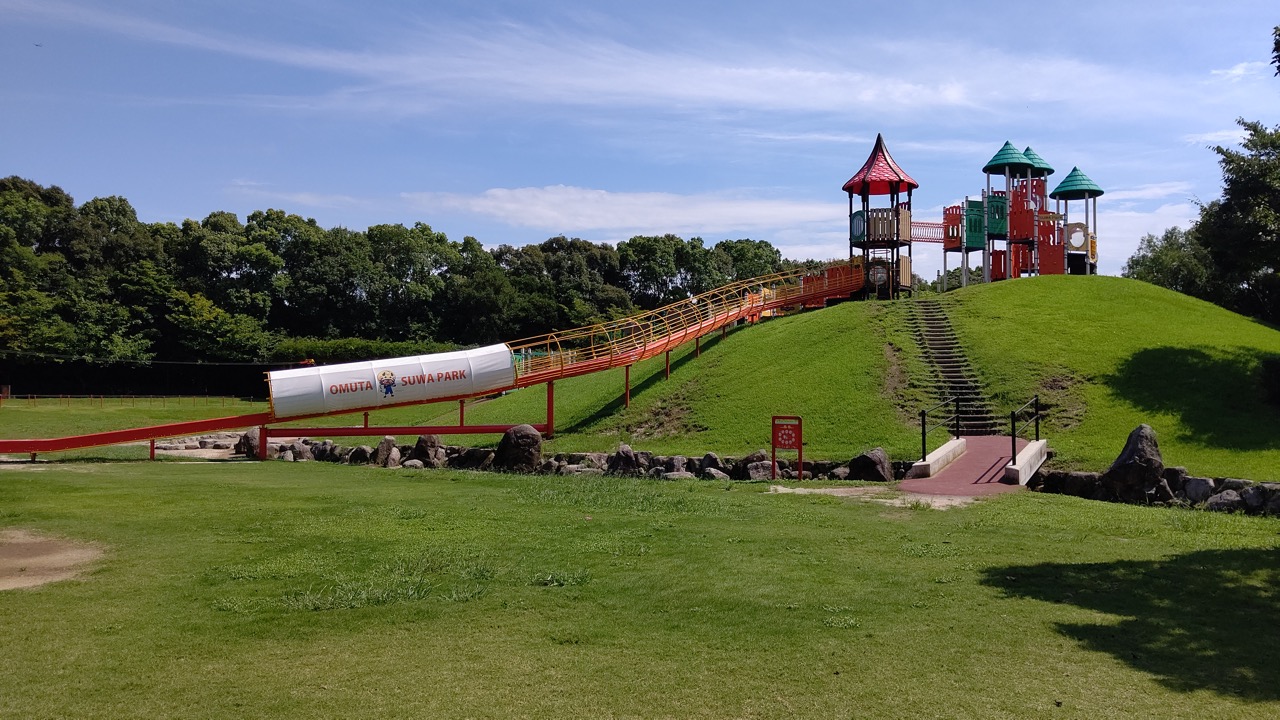 諏訪公園の大型遊具の画像